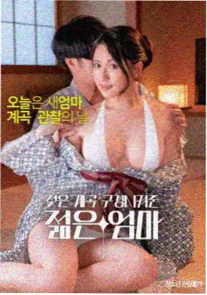 蜜桃成熟1 拍摄现场灯光布置照